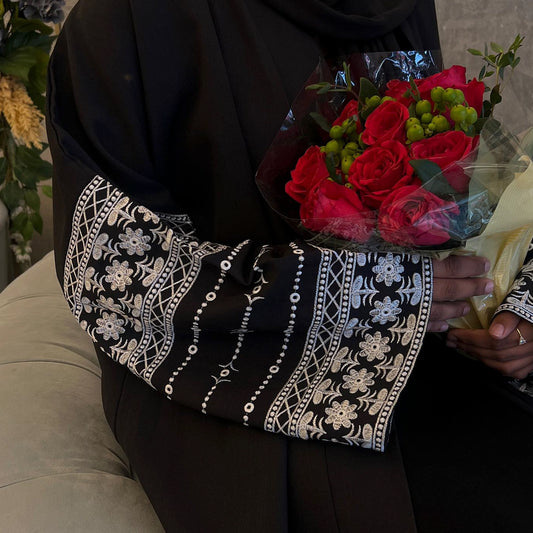 Aisha Abaya